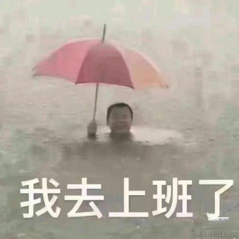铸月于2023-09-08 11:27发布的图片