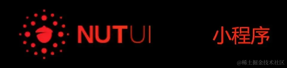 nutui-vue.jpg