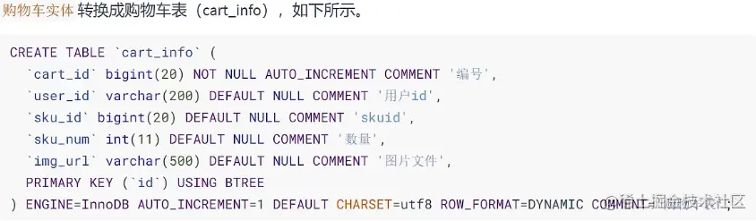 image-20220707172217772.png