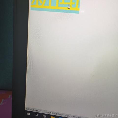 用户3190762806719于2023-02-16 18:33发布的图片