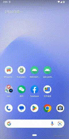 device-2023-02-20-14 -middle-original.gif