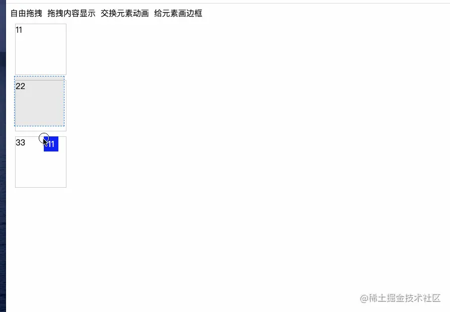 4.gif