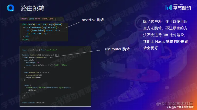 屏幕截图 2023-02-11 223701.png