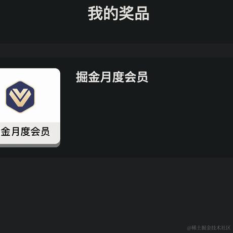 七七酱是只猫于2023-10-17 11:55发布的图片