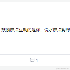 风中飘的是什么于2022-07-14 10:04发布的图片