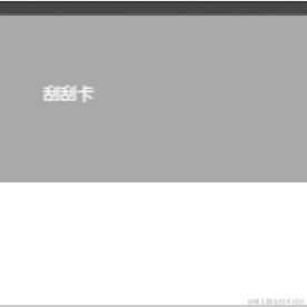 无悔欧于2022-11-25 17:30发布的图片