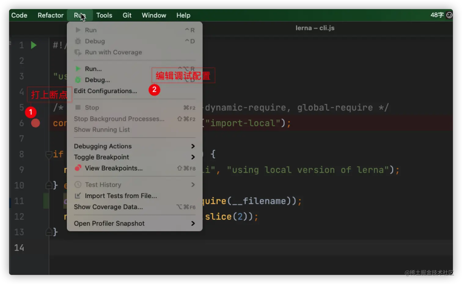 iShot2021-12-06 14.23.04.png