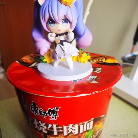 变成人守护嘉然小姐于2022-11-10 12:11发布的图片