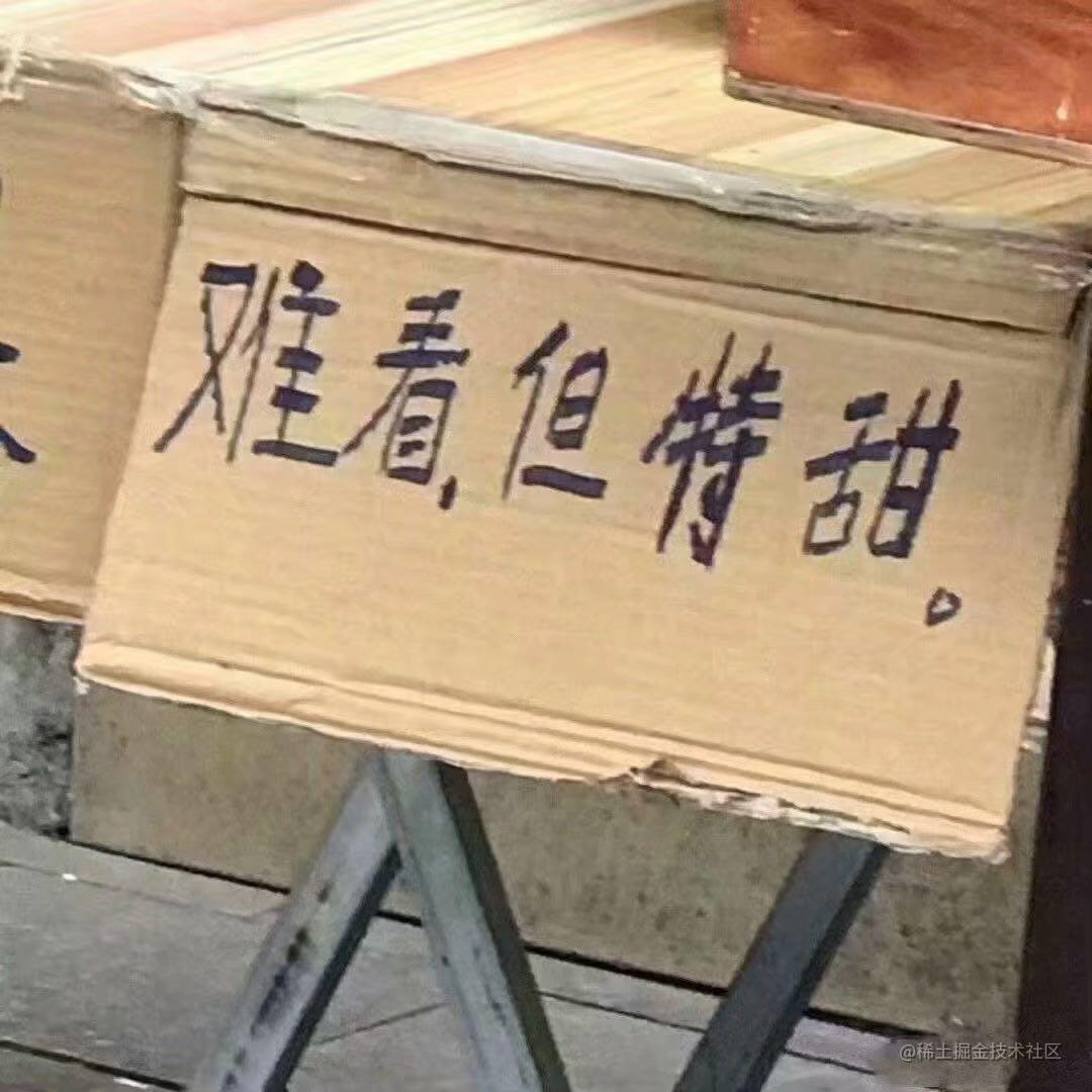 数据结构与算法