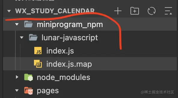 截屏2021-11-30 15.41.03.png