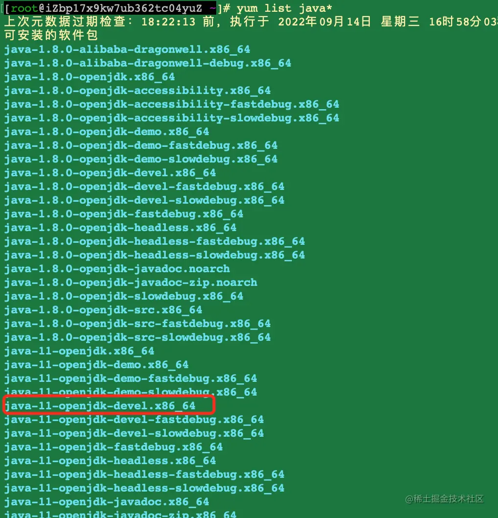 CentOS 安装Jenkins踩坑- 掘金