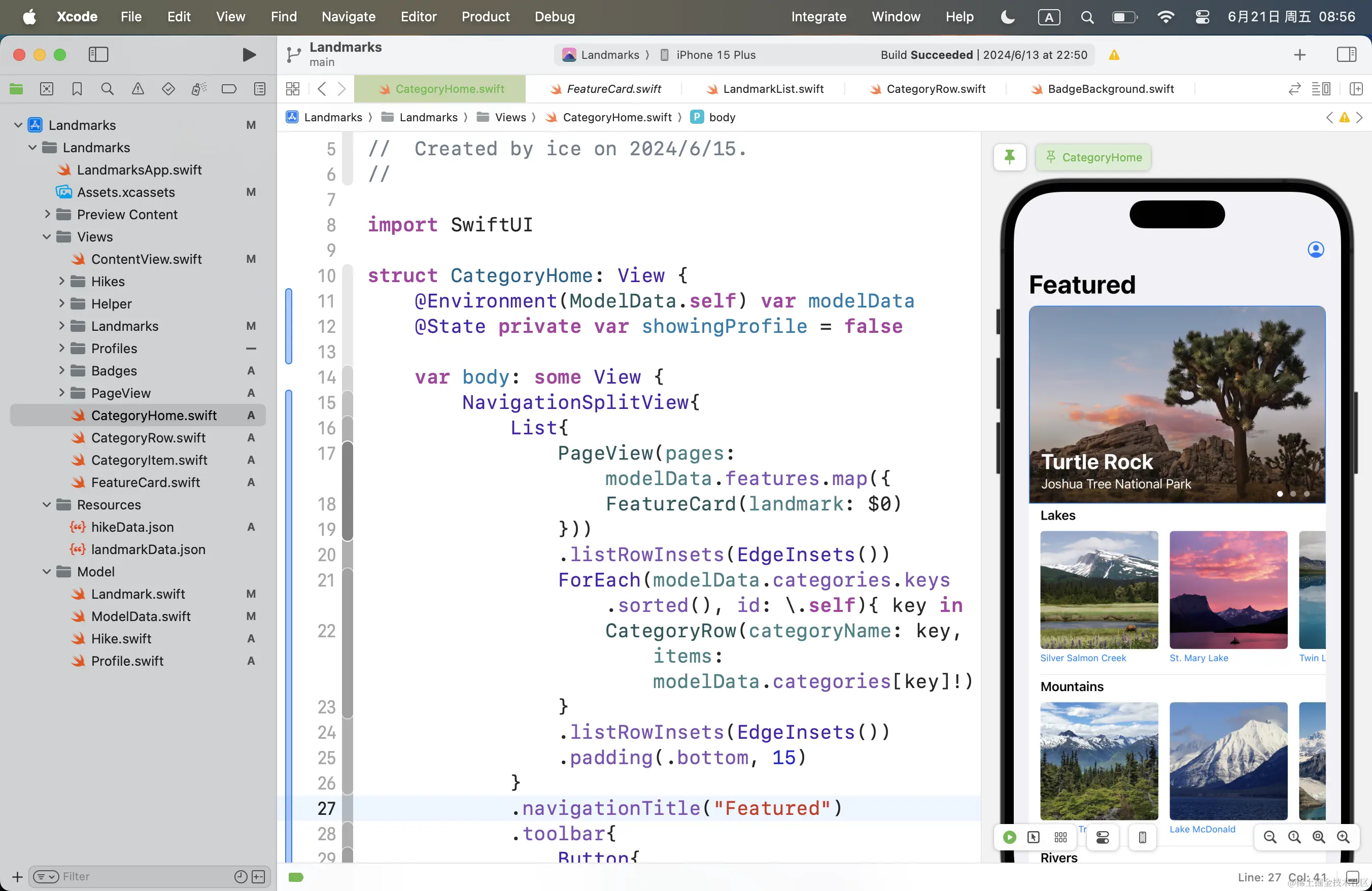 截屏2024-06-21 08.56.33.png