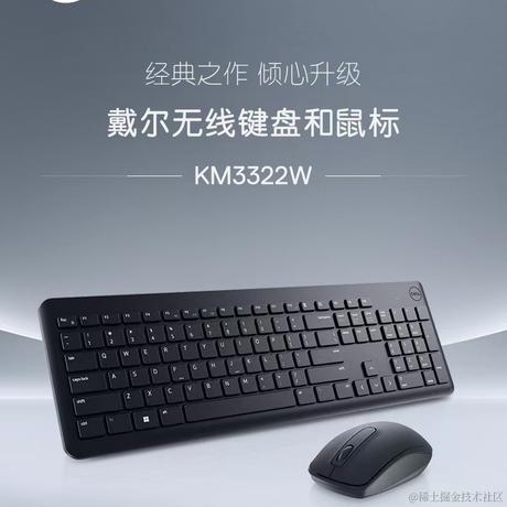 oveui于2022-06-16 09:21发布的图片