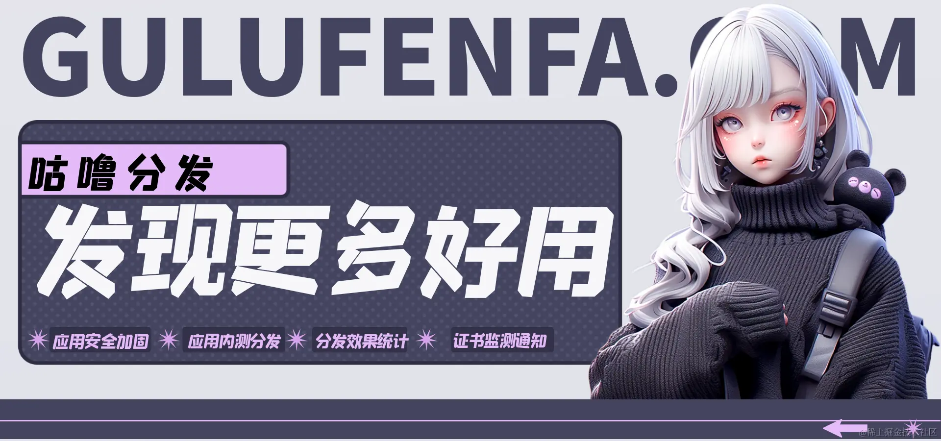 c23a9d7291f8a14383bbaef9021e88f.png