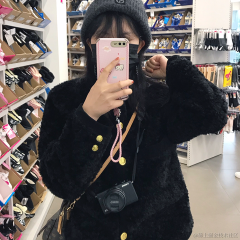 红毛丹于2021-12-11 11:34发布的图片