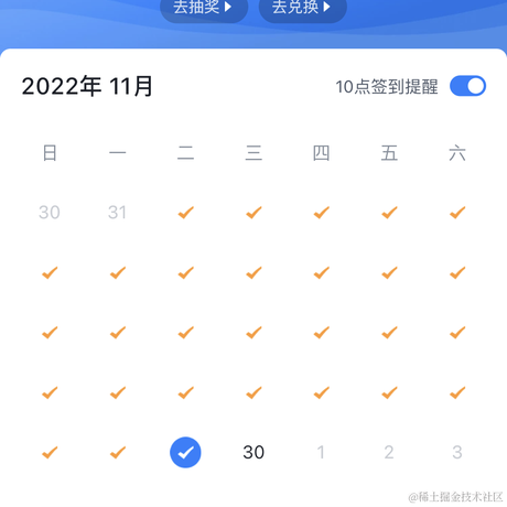 GGCode于2022-11-29 10:11发布的图片