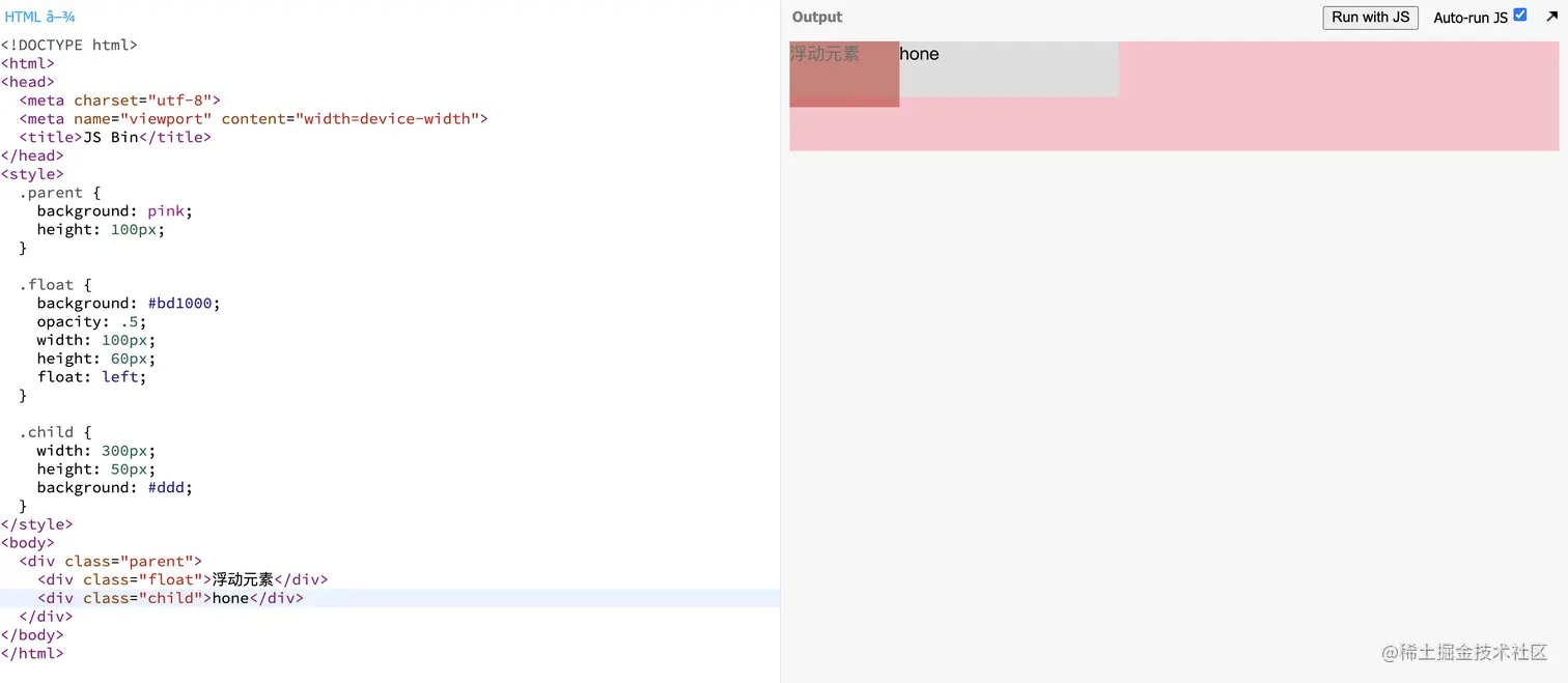 截屏2021-10-26 下午5.08.00.png