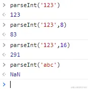 parseInt.png
