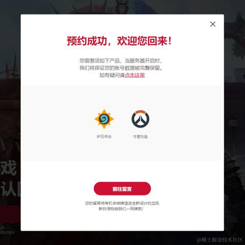 我没有自己的名字于2024-04-12 09:07发布的图片