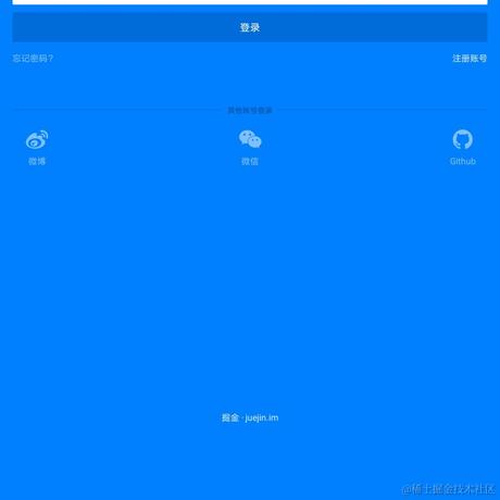 要辣不要麻于2021-04-30 23:11发布的图片