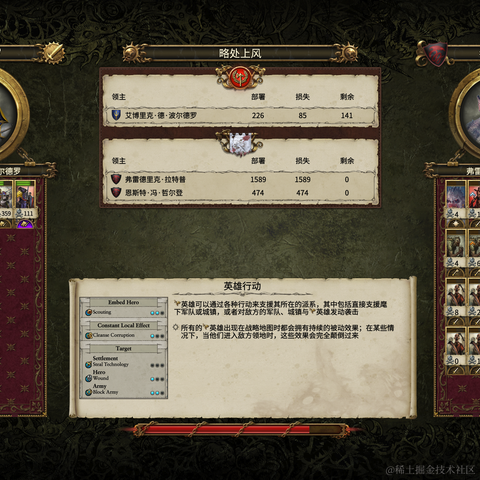 MisakiSnower于2020-08-10 08:56发布的图片