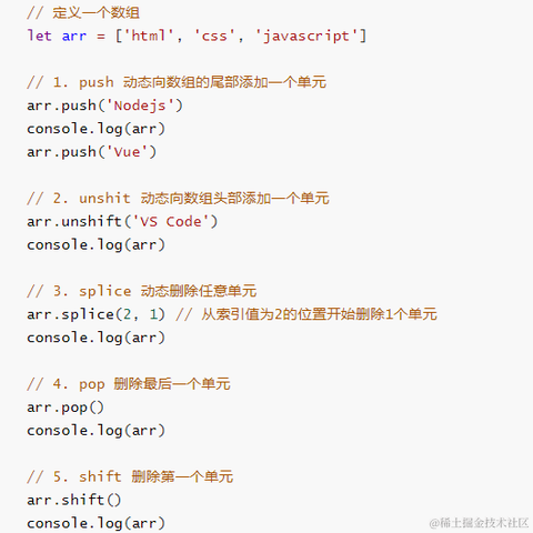 一次就好吧于2022-05-22 19:55发布的图片