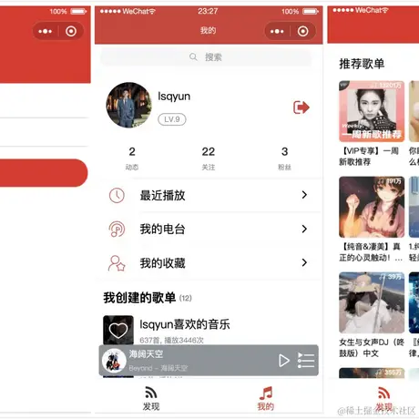 聪聪正在递归下降于2023-04-21 07:35发布的图片
