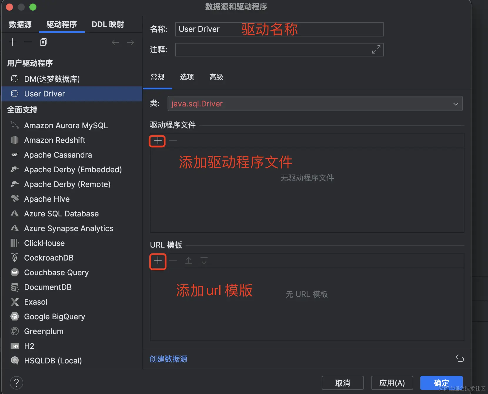 WX20230901-115112@2x.png