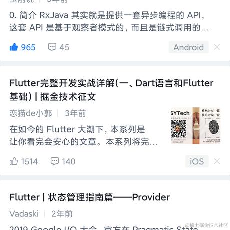 joybc于2022-02-22 19:53发布的图片