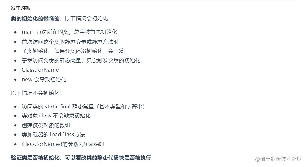 图片60.png