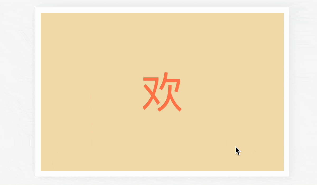 XboxYan于2023-07-25 10:24发布的图片