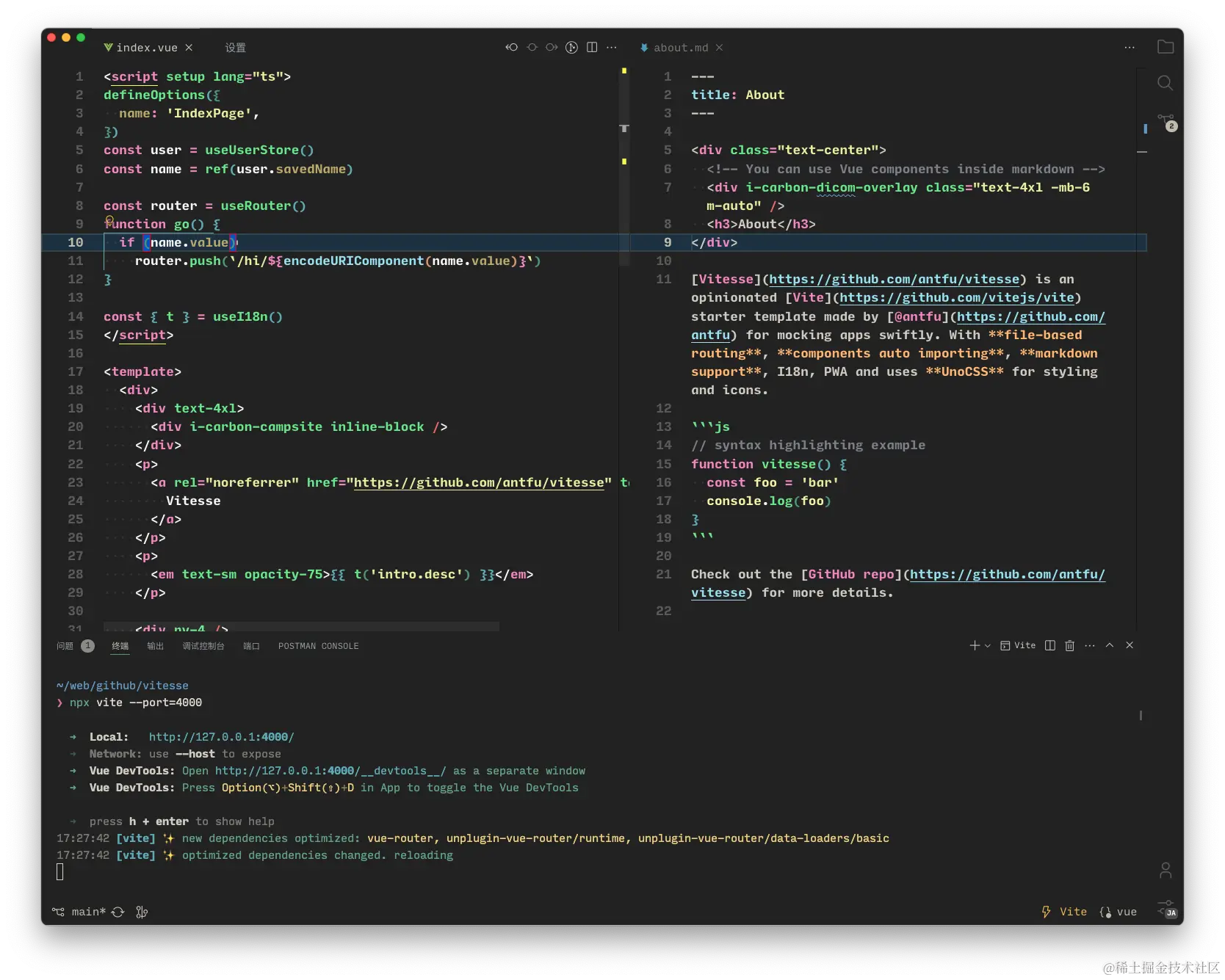 截屏2024-05-30 18.22.44.png