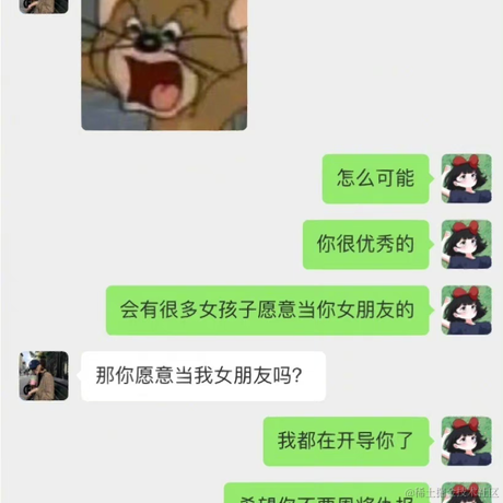 已注销于2023-03-19 21:46发布的图片