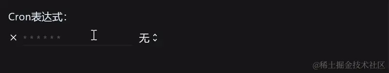 cron_zhcn.gif