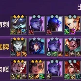 Ann于2023-08-21 18:02发布的图片