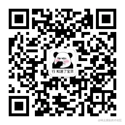 qrcode_for_gh_89a660945d2c_258 (1).jpg