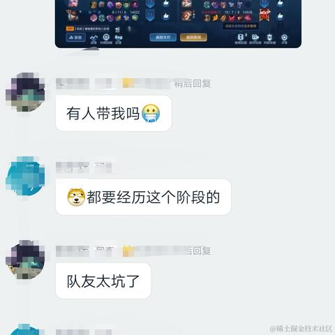 花果山大圣于2020-09-02 17:55发布的图片