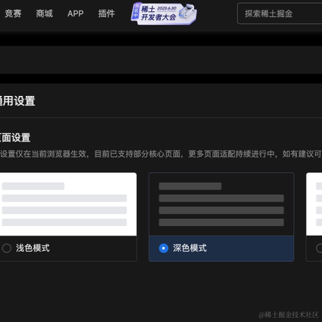 Troy_于2023-05-23 16:24发布的图片