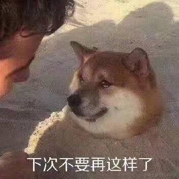 追风的独角鲸于2024-04-23 10:41发布的图片