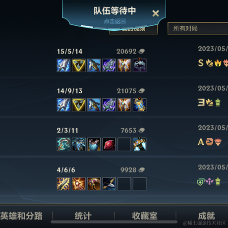 Ylimhs于2023-05-01 13:50发布的图片