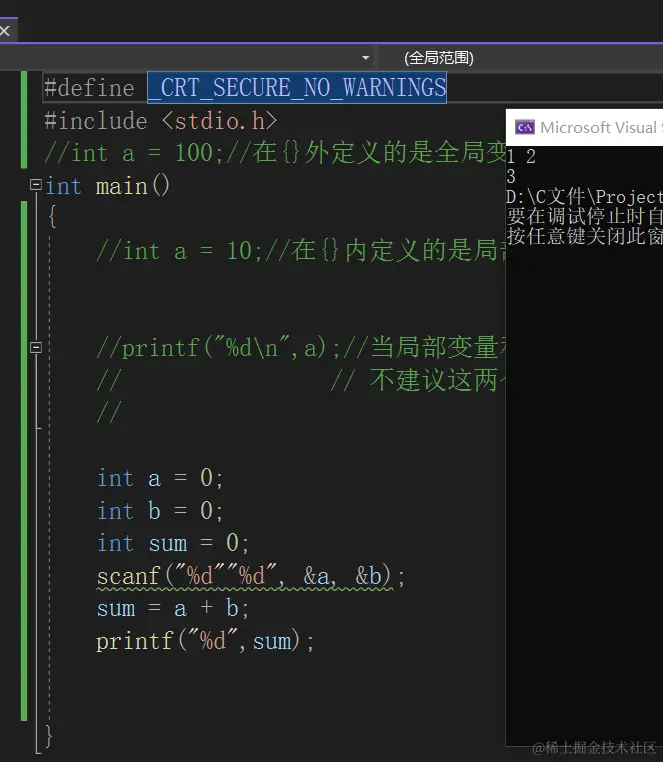 屏幕截图 2023-03-16 181103.png
