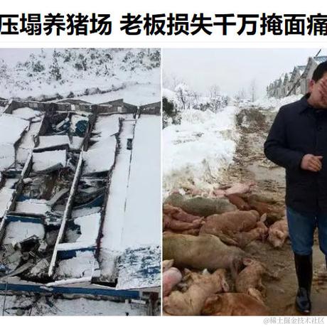 abde于2022-11-17 17:00发布的图片