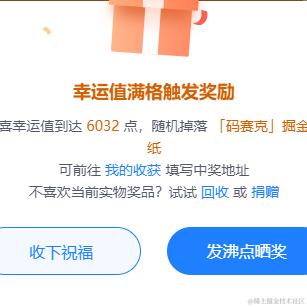 loyea于2023-09-25 17:18发布的图片