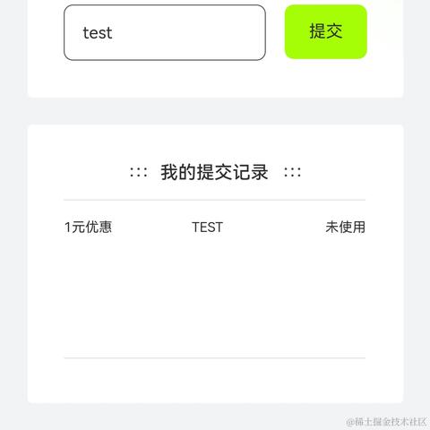 小小自由人于2024-03-18 20:14发布的图片