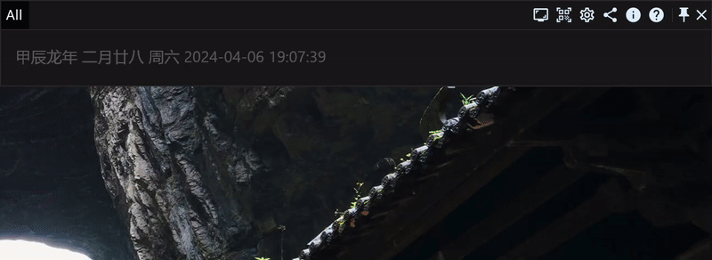 calc_day_between.gif
