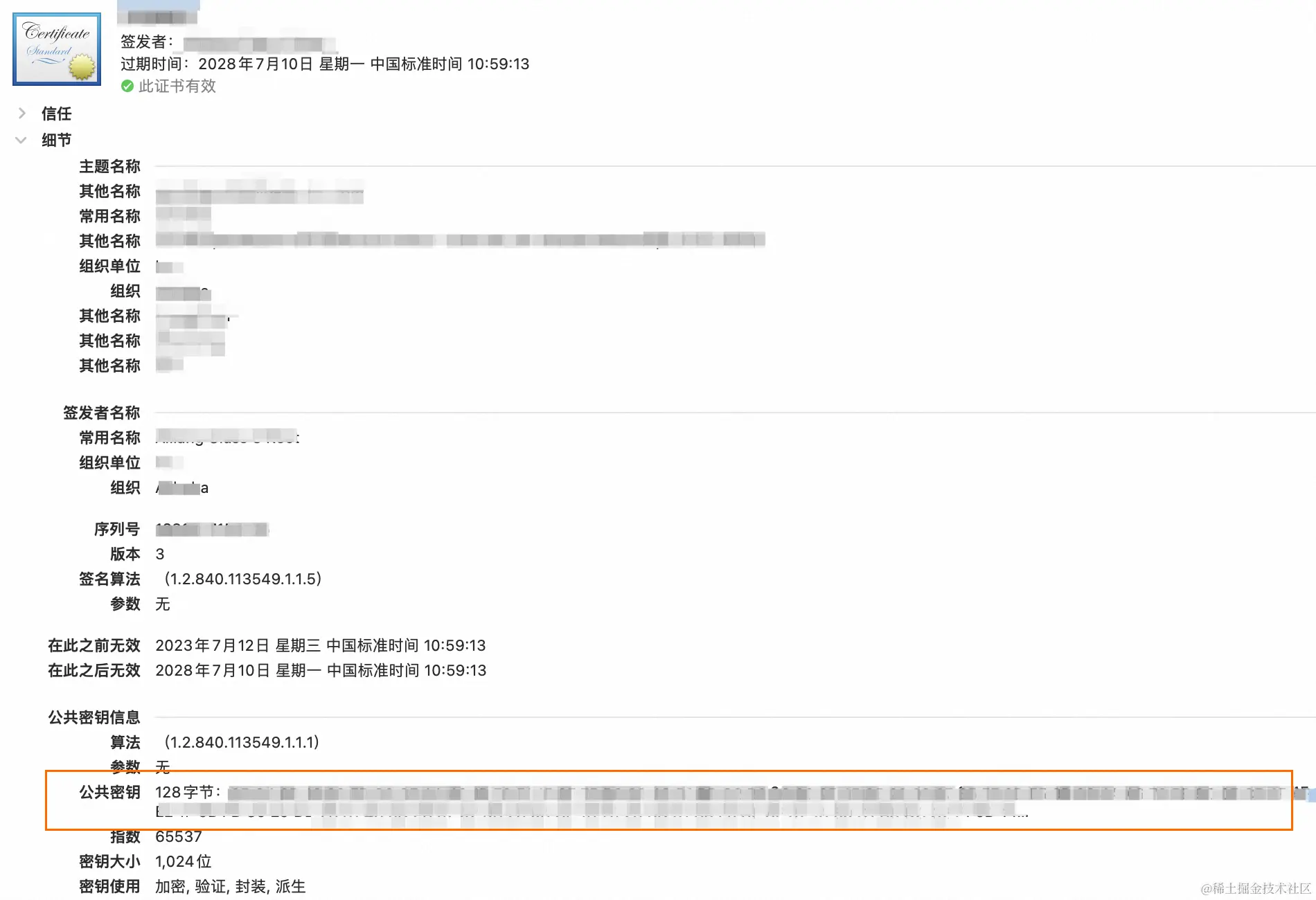 p715092.png
