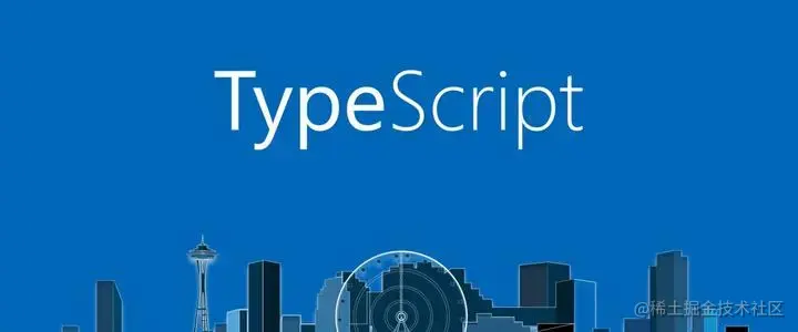 TypeScript