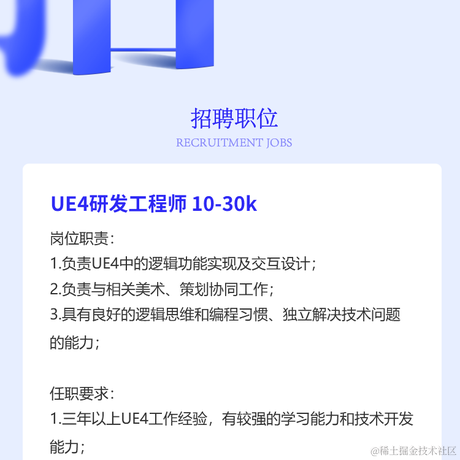 灵灵招于2022-11-24 10:03发布的图片