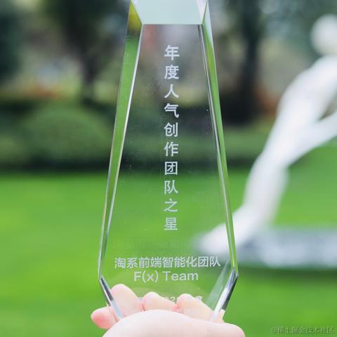设计稿智能生成代码于2021-03-11 15:33发布的图片