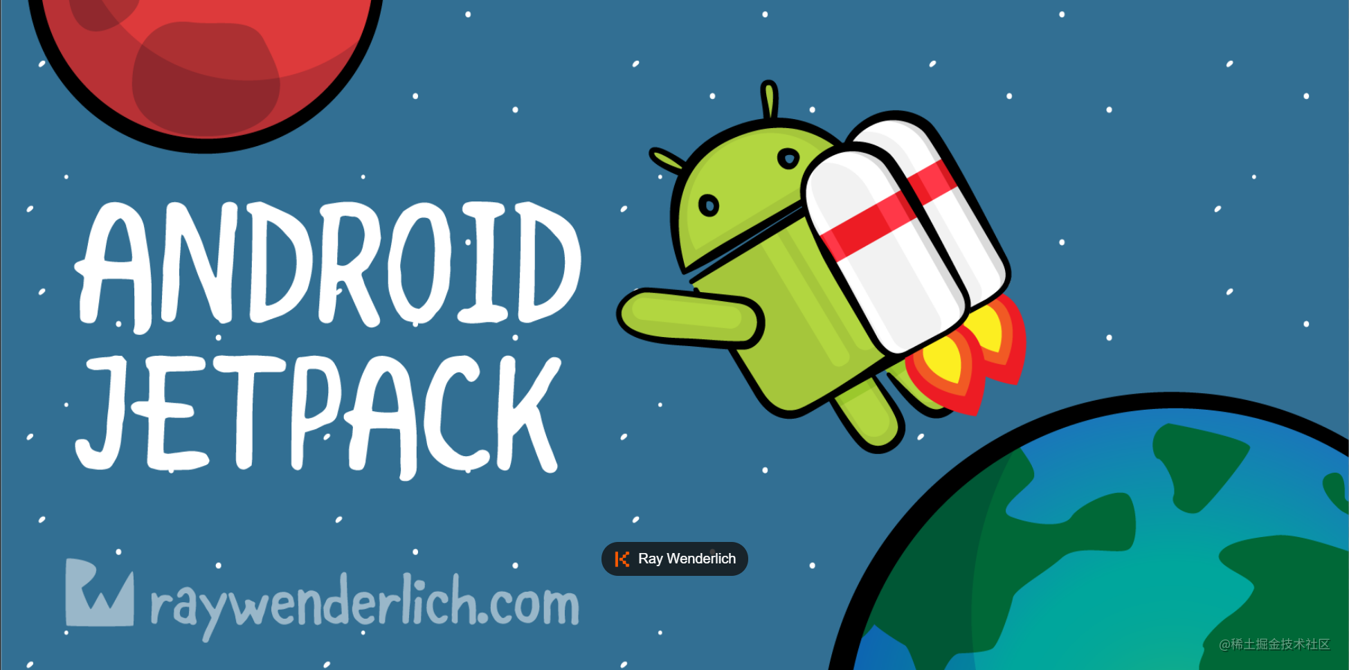 Android Jetpack